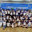 18 이미지