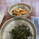 현부자식당 이미지