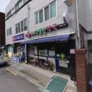 경희다정한약국 이미지