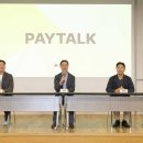 하나항공여행사주 - 사천시 옥산로 4 | 하나항공여행사주