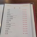 취란 이미지