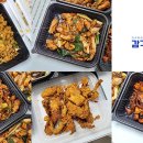 화락바베큐치킨 성신여대점