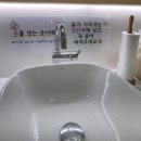 대덕구청직장어린이집 | 서울시 운영 키즈카페 서울형 키즈카페 강동구 성내1동점 예약 방문 후기