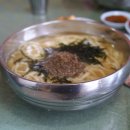 김화식당 Daum카페