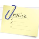 도종환, 안치환, 라장흠, 이영광등이 출연하는 민족예술제 국악공연입니다..김준모가 총연출합니다 초대합니다 이미지