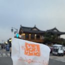 황리단길 생활문화센터 동호회룸 이미지