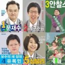 바르다컴퍼니 - 원주시 신지정로 195-7 | 바르다컴퍼니