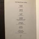 몽중헌 반포 이미지