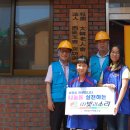 남선경로당 이미지