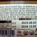 개운하고 담백한 이미지