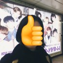 교동초 앞 삼거리 | 워너원로드 이틀에 걸친 후기.(11/19~20)