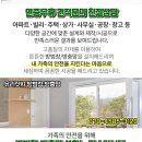에스앤유김방순피부과의원 네이버블로그