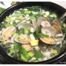 장항횟집 이미지