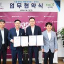 서울대학교 행정대학원 이미지