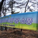 용기공원 이미지