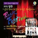 (주)윤호 이미지