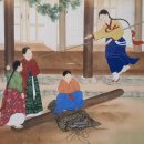 뮤지엄 산(청조갤러리) 이미지