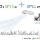 (주)대로시스템