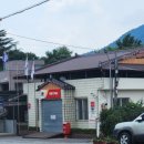 용방우체국 이미지