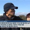 부실한 제주 제2공항 조류 충돌 분석 "시민들이 직접 나서" 이미지