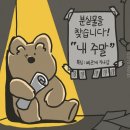 세종모터스 이미지