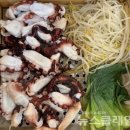 우리바다생태찌개 이미지