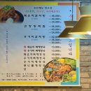 맛고을감자탕 본점 이미지