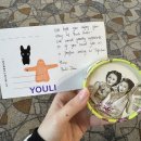 네이버 | 상하이 유리호텔, 네이버페이, 총경비, 이것저것 후기