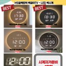 청당한양수자인블루시티아파트 | 청당 한양수자인 블루시티 거실 혁신! 무타공/타공 벽걸이TV는 HS일렉트릭이 책임집니다!