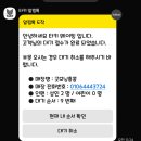 굿모닝홍콩 이미지