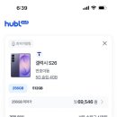 허블카페