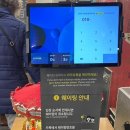 4403 | 포항 장성동 맛집, 본가꼬막짬뽕 솔직 후기