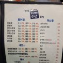 자매 수산 티스토리