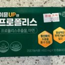 구세약국 이미지