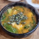 영동해장국 이미지