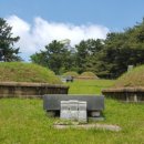 진주 정신중 묘역 이미지