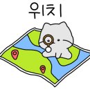 삼정동 24번길 이미지