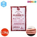 (주)에스앤비 이미지