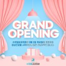 탑내과의원 이미지