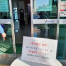 양산시2청사 이미지