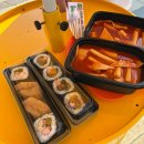 김밥천국서면에이원점 | 2025 김천 김밥축제 1일차 후기