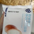 CU포항영일대점