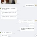 보떼관문 | 강릉 야외스냅촬영 예약후기 누메모아/수메이크업/혜진이모