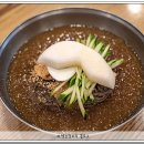 평양면옥 이미지