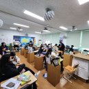 한방고등학교 이미지