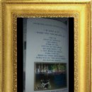 미래로컴퍼니 이미지