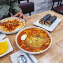 김밥사랑 이미지