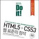 카페두잇(Cafe Do it) 이미지