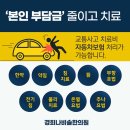 경희나비솔한의원 이미지