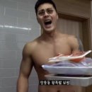 청담족발 이미지